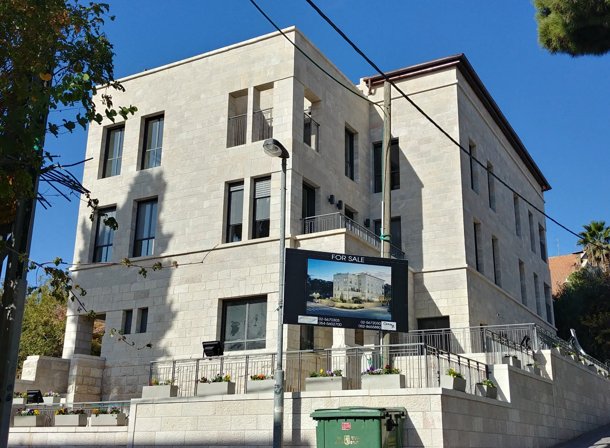 פרויקט מחלקי המים